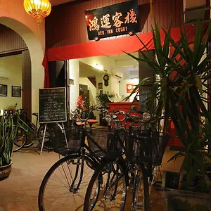  旅馆 鸿运客栈